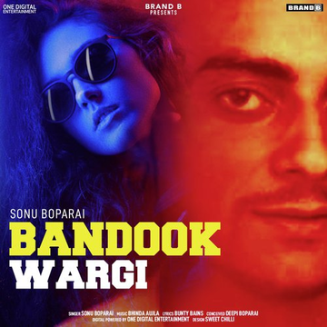 Bandook Wargi