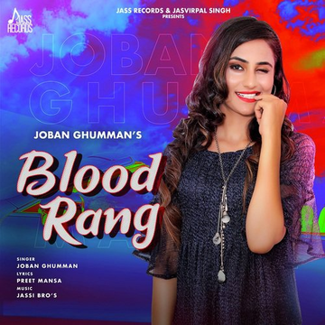Blood Rang