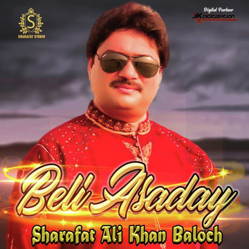 Beli Asaday