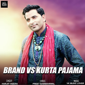 Brand Vs. Kurta Pajama