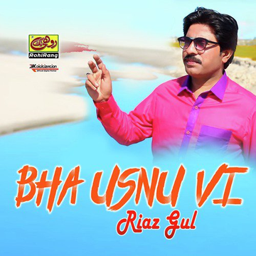 Bha Usnu Vi