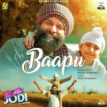 Baapu From Teri Meri Jodi