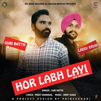 Hor Labh Layi (New Girlfirend)