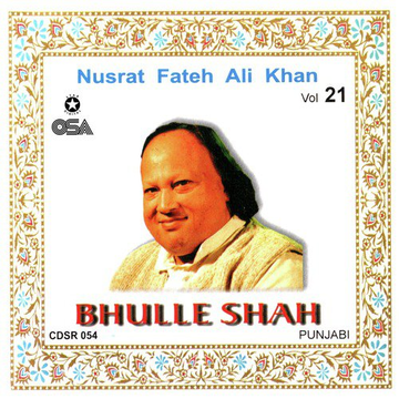 Bhulle Shah, Vol. 21