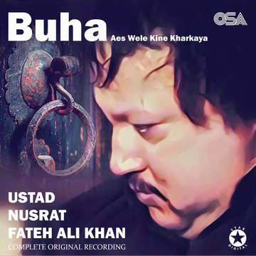 Buha Aes Wele Kine Kharkaya Complete Original Version