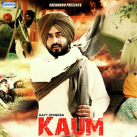 Kaum