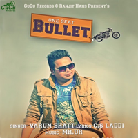 One Seat Bullet