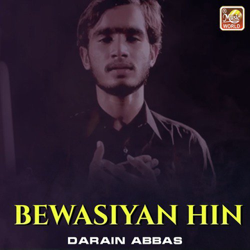 Bewasiyan Hin