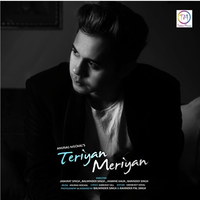 Teriyan Meriyan