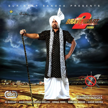 Braveheart 2 - Dabka