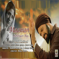 Maawan Labdiyan Nyi