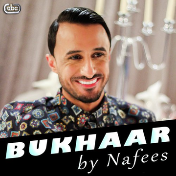 Bukhaar Chorus