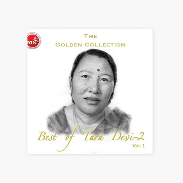 Best Of Tara Devi 2 (Classical)