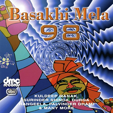 Basakhi Mela 98