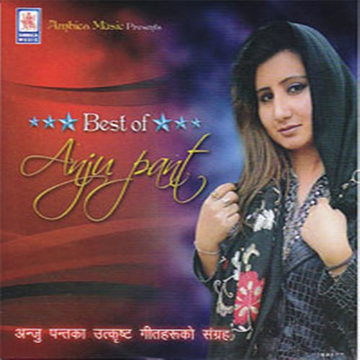 Best Of Anju Pant