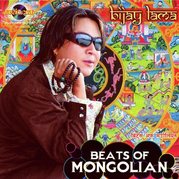 Beats Of Mongolian