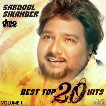 Best Top 20 Hits Vol. 1 - Sardool Sikandar