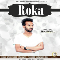 Roka