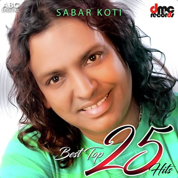 Best Top 25 Hits - Sabar Koti