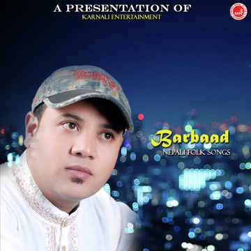 Barbaad