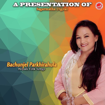 Bachunjel Parkhirahula
