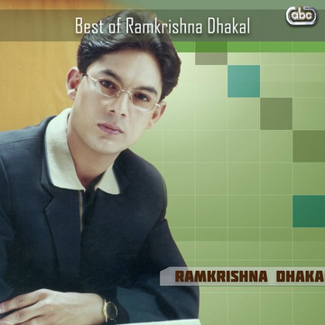 Best Of Ramkrishna Dhakal