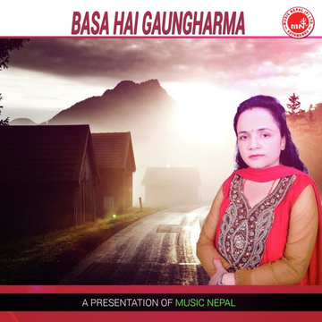 Basa Hai Gaungharma