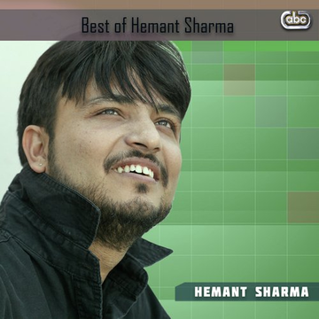 Best Of Hemant Sharma