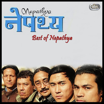 Best Of Nepathya