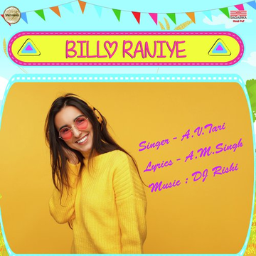 Billo Raniye