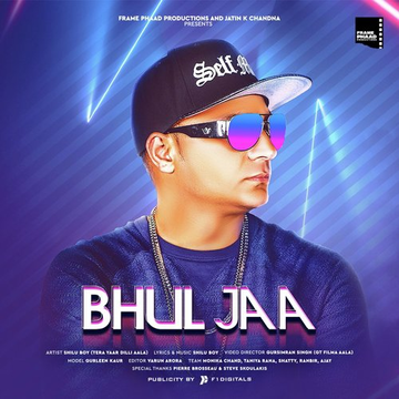 Bhul Jaa