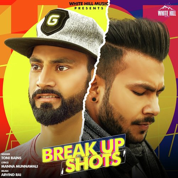 Break Up Shots