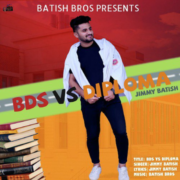 BDS Vs Diploma