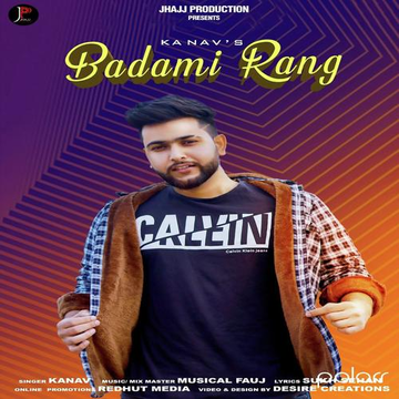 Badami Rang