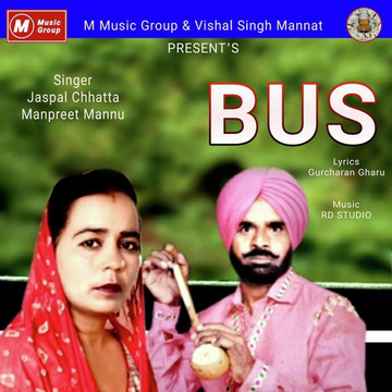 Bus