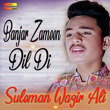 Banjar Zameen Dil Di