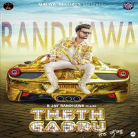 Theth Gabru