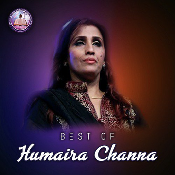 Best Of Humaira Channa