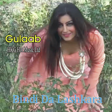 Bindi Da Lashkara