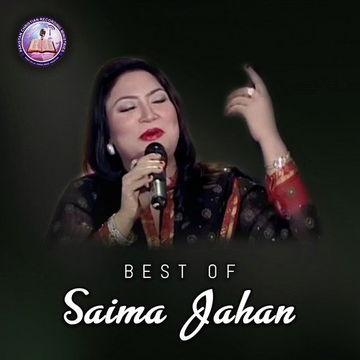 Best Of Saima Jahan