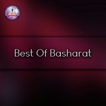 Best Of Basharat