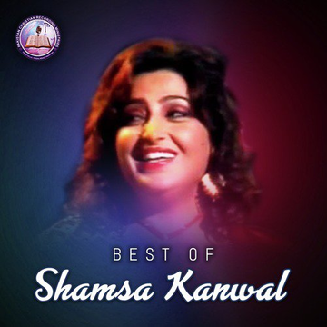 Best Of Shamsa Kanwal