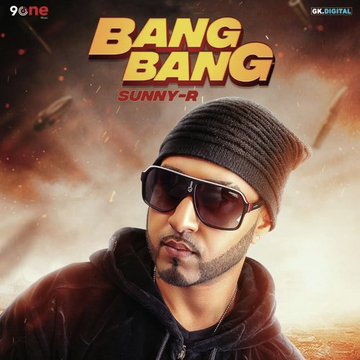 Bang Bang