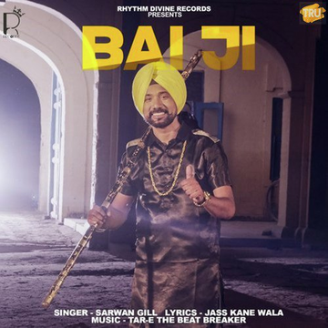 Bai Ji