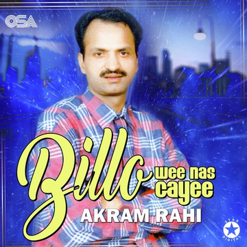 Billo Wee Nas Gayee