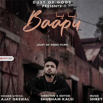 Bappu