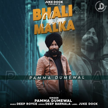Bhali Chup Malka