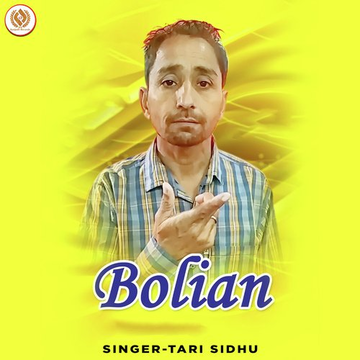 Bolian