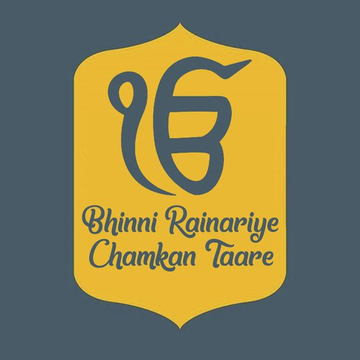 Bhinni Rainariye Chamkan Taare