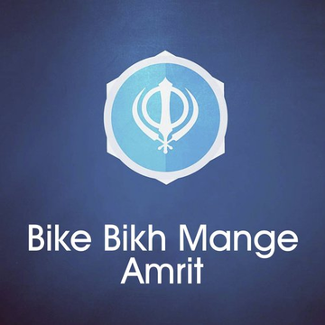 Bike Bikh Mange Amrit